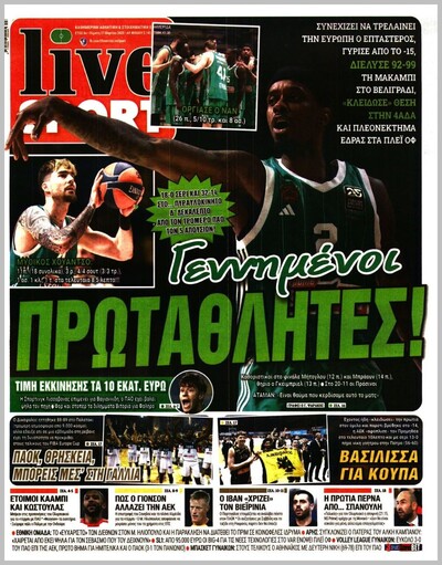 LIVE SPORT